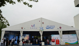2016全國科普日北京開展為期7天展出五大板塊