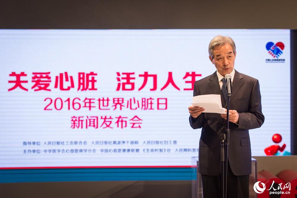 ȫ���˴�ί���̿�����ίԱ�ḱ����ίԱ���й�����ԺԺʿ��¤���´�