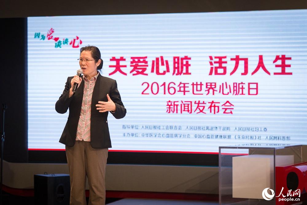 �׶�ҽ�ƴ�ѧ��������ҽԺ���в��о��������Զ���ּ�ݽ�