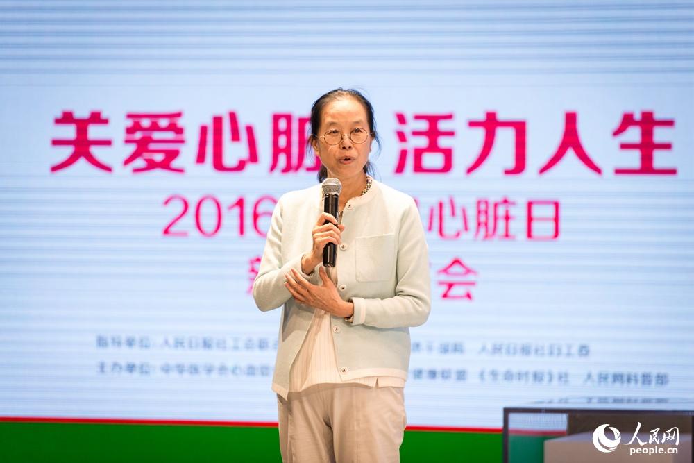 ������ѧ����ҽԺ�������ĸ�������������ּ�ݽ�