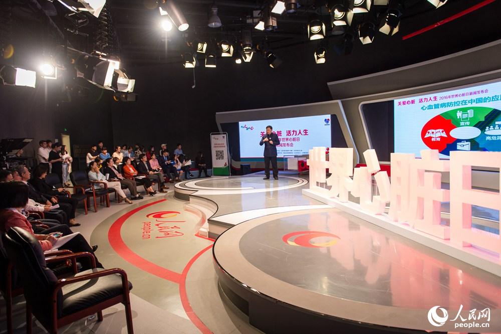 ��Ѫ�ܽ���(���ݹ�ҵ԰��)�о�ԺԺ�����й���Ѫ�ܽ������˸���ϯ��������ѧ��һҽԺ���ڿƼ������������λ�����ּ�ݽ�