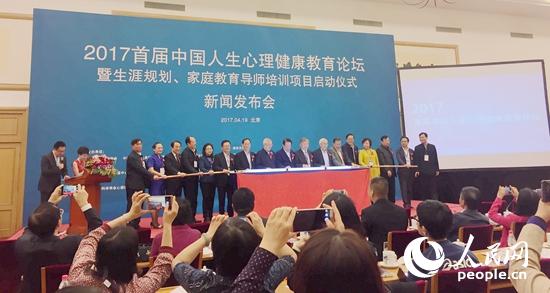 ���ĵ�ʦ���ҽ̵�ʦ��֤��ѵ��Ŀ������ʽ