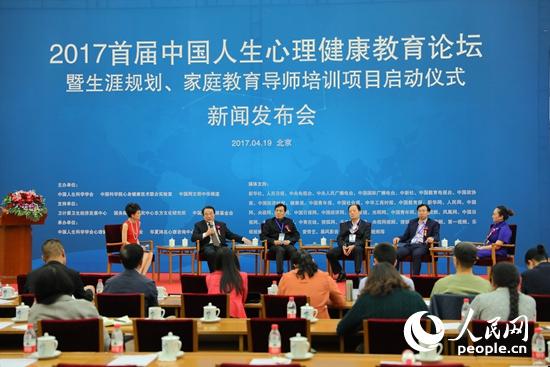 2017�׽��й�������������������̳