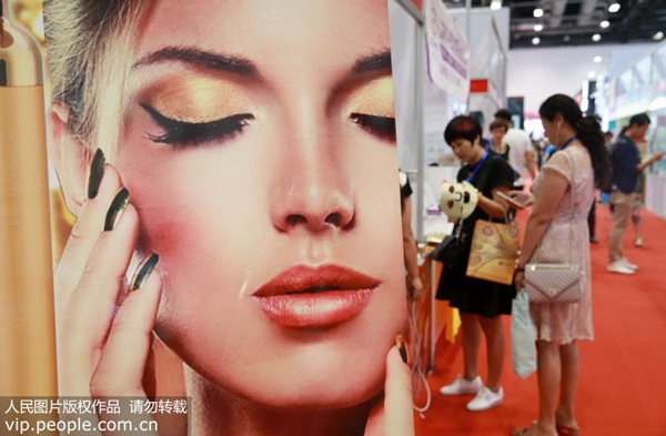 護膚品功能越多越好？教你幾招挑選合適護膚品