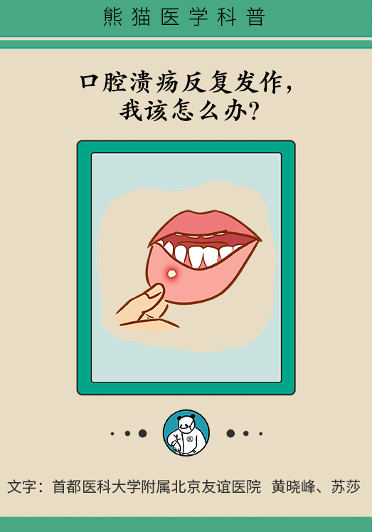 ��ǻ�����������ܿ���Ȭ����������3�ַ���