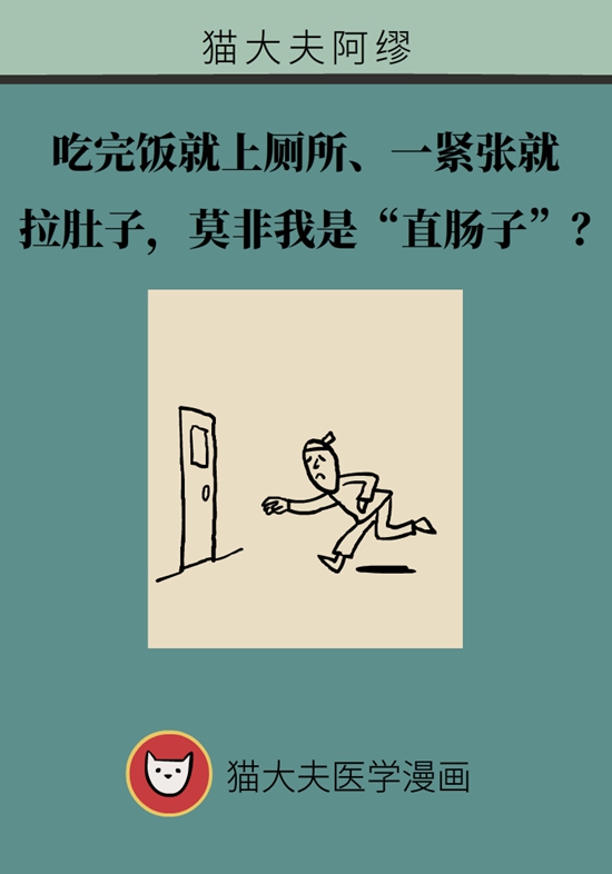 ���극���ϲ����ǡ�ֱ���ӡ������賦�׼����ۺ���