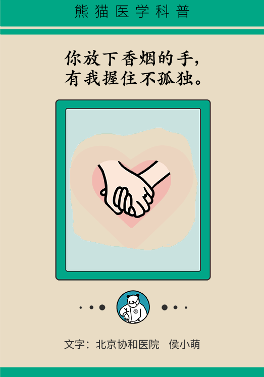 ������ν����������������������ҽ����ô˵