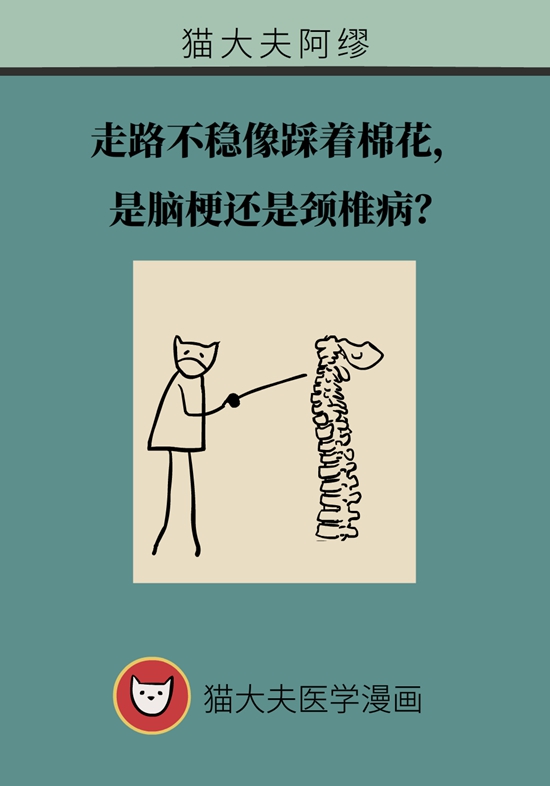 ·޻ԹǾ׵