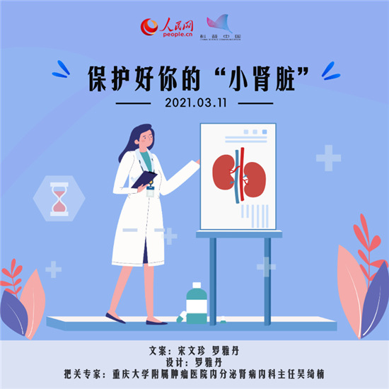 ��α�������������Ĵ�����ѧ����