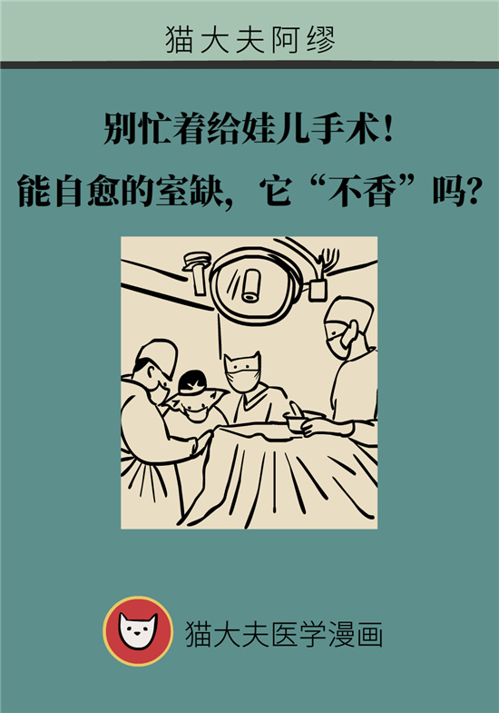 ���������������ࡰȱһ�顱Ҳ��������