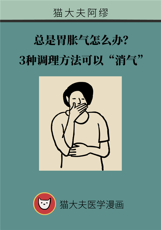 ���ڸо�θ������ô�죿3�֡�����������������