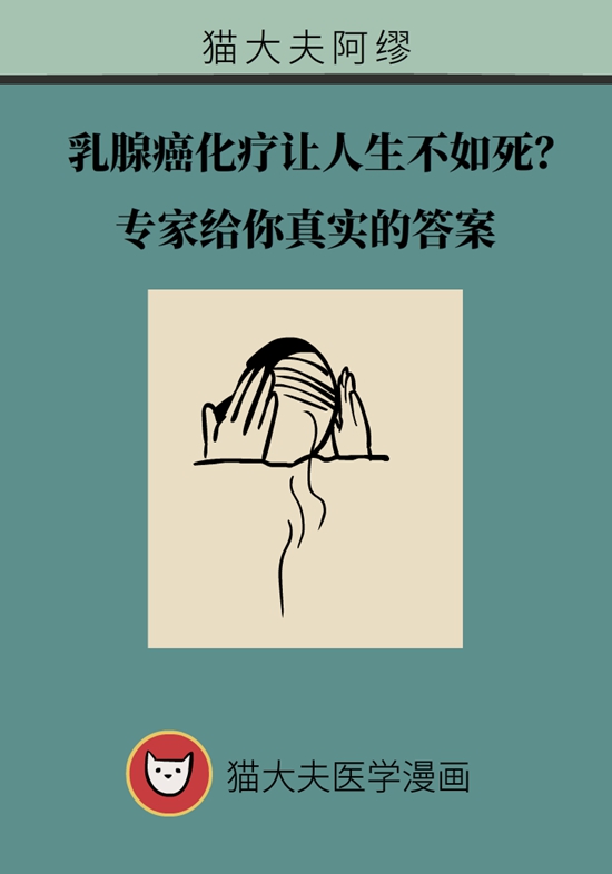 ���ٰ���������ʹ�಻����ҽ��������ʵ��