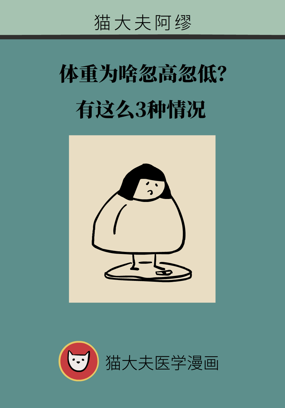 �����ڼ����غ��ߺ��ͣ�3����������سӿ��ܡ���ƭ����