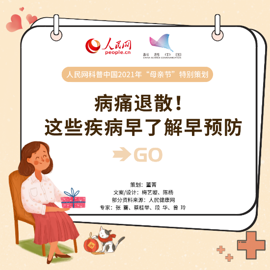 ǡĳ༲㶼˽