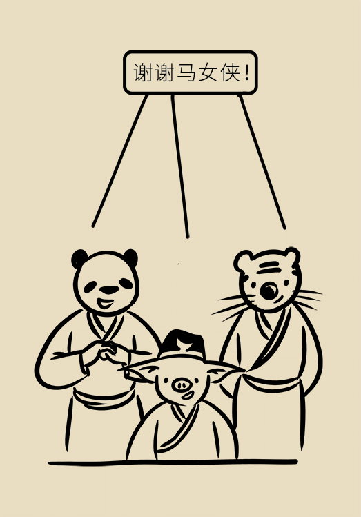 “熊貓醫學醫學漫畫”供稿