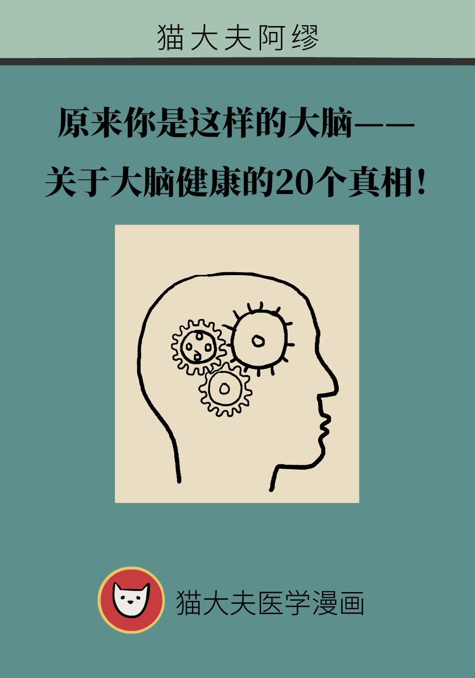 �������̻����з磿�������Ӱ������������ڴ��Ե�20������