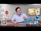 专家提醒:肝是“身体的油箱”,再不养肝就晚了!