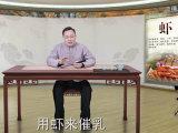 豬蹄配大蝦，這款食療方可以治以下疾病