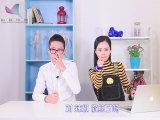辣椒你約麼？