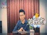 關東煮—久煮不爛的小秘密