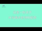 這份冰箱儲存食物指南 你知道多少？