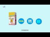牛奶的配料越簡單越好各種鈣奶制品該如何挑