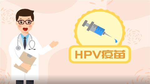 HPVֶ
